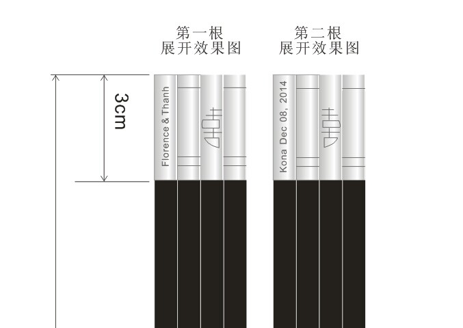 設(shè)計圖15